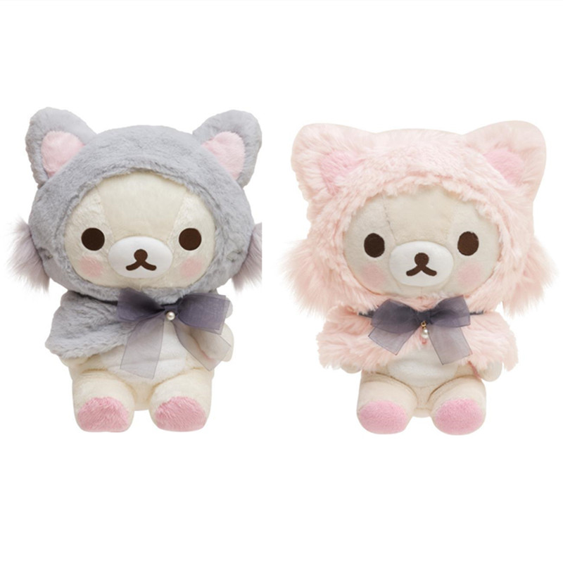 Rilakkuma korilakkuma urso usa - Santa Hat Plush avaliação e preço